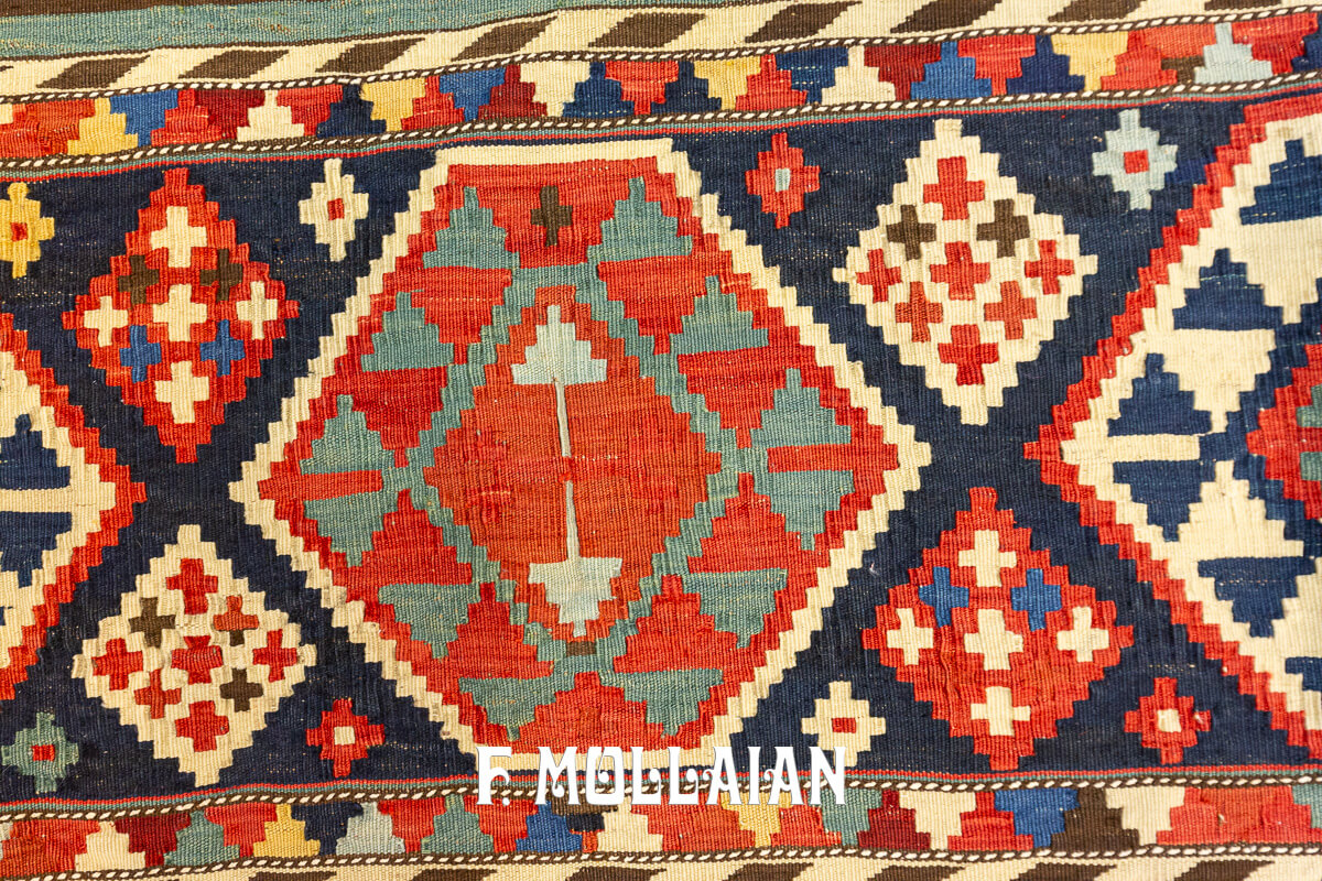 Tappeto Shahsavan Kilim Frammento n°:460698